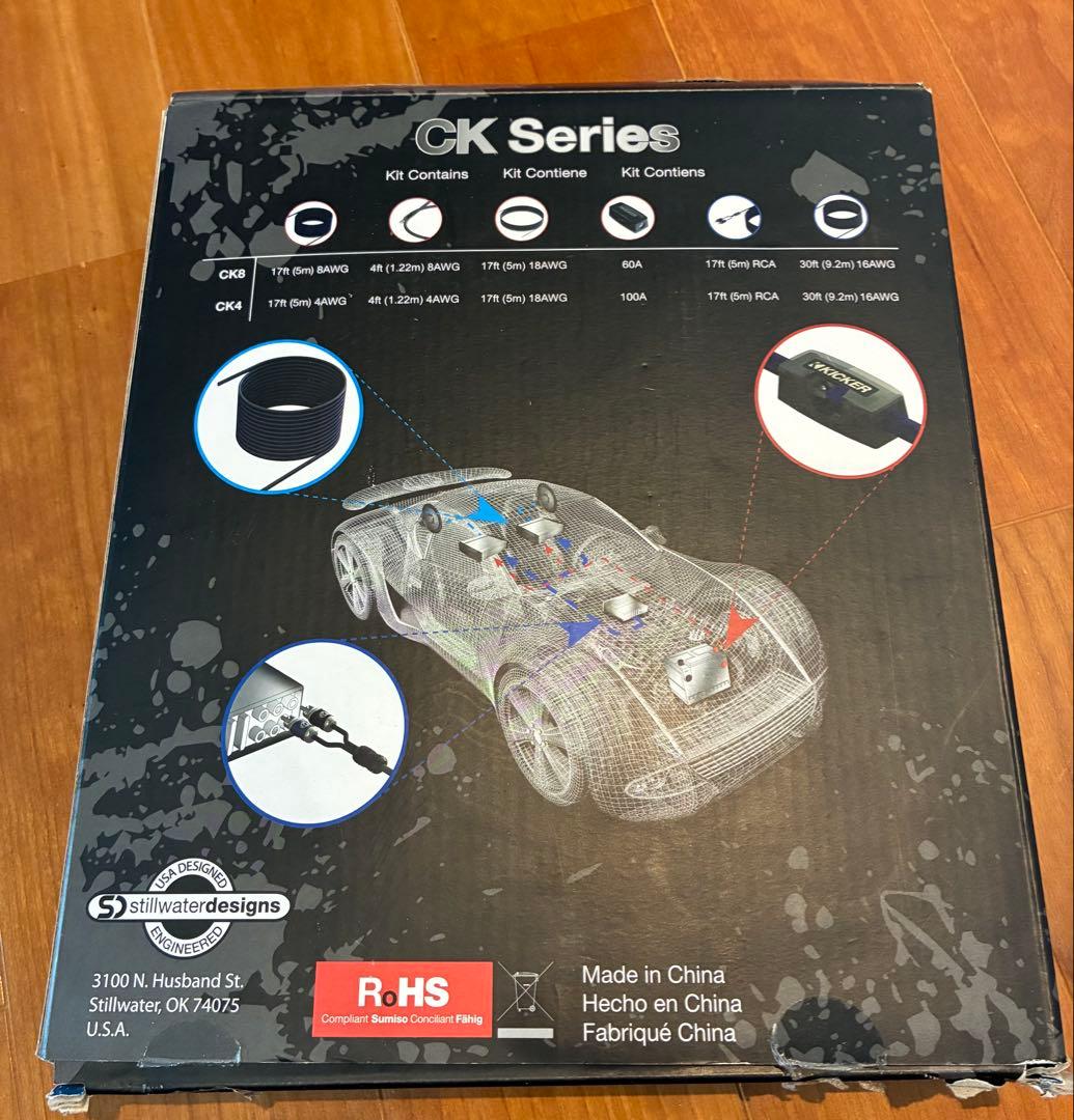 Installation Kits Wiring Kicker Ck4 Rca