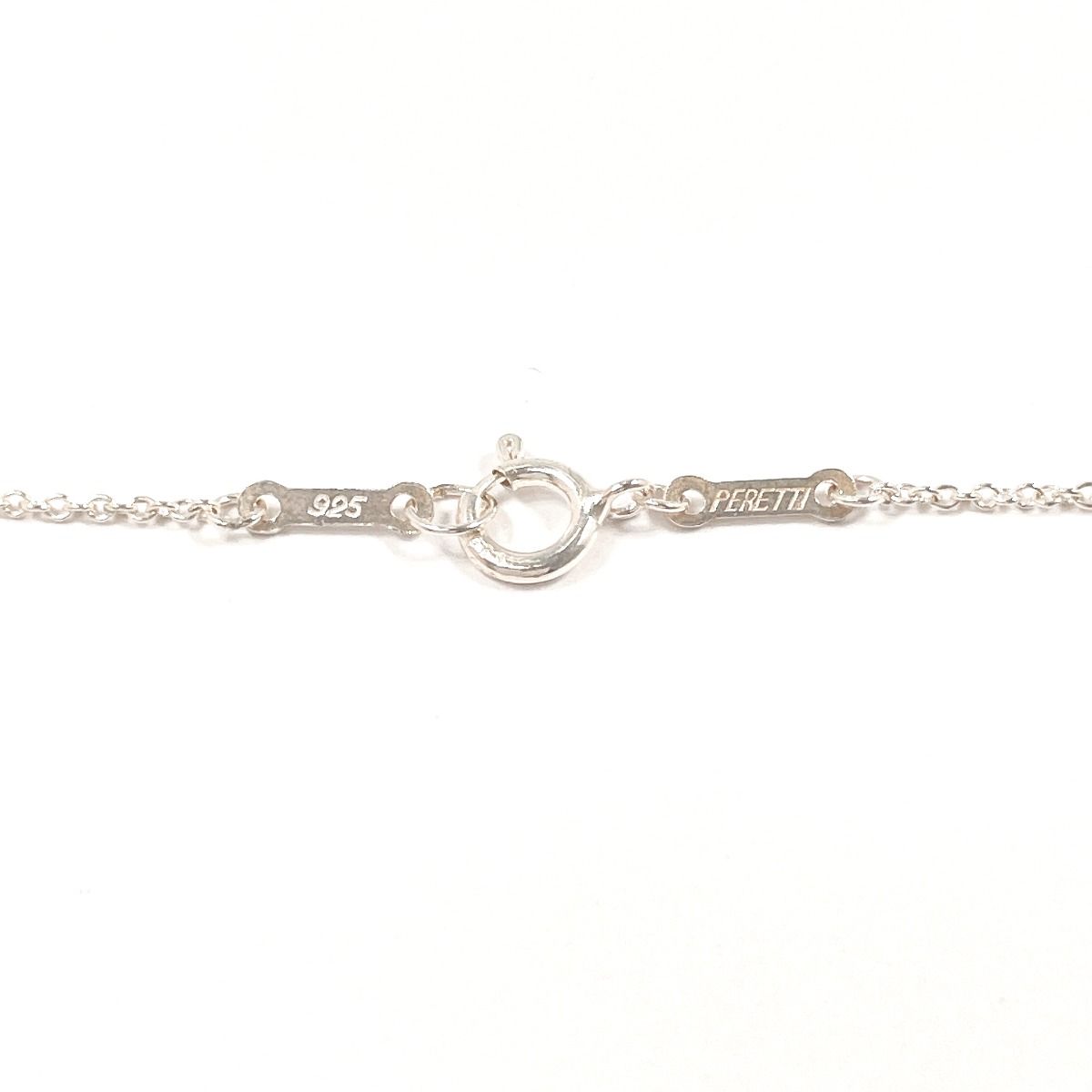 Tiffany Necklace Y