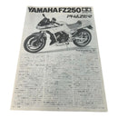 Tamiya Others 1/12 Fz250 Phaser