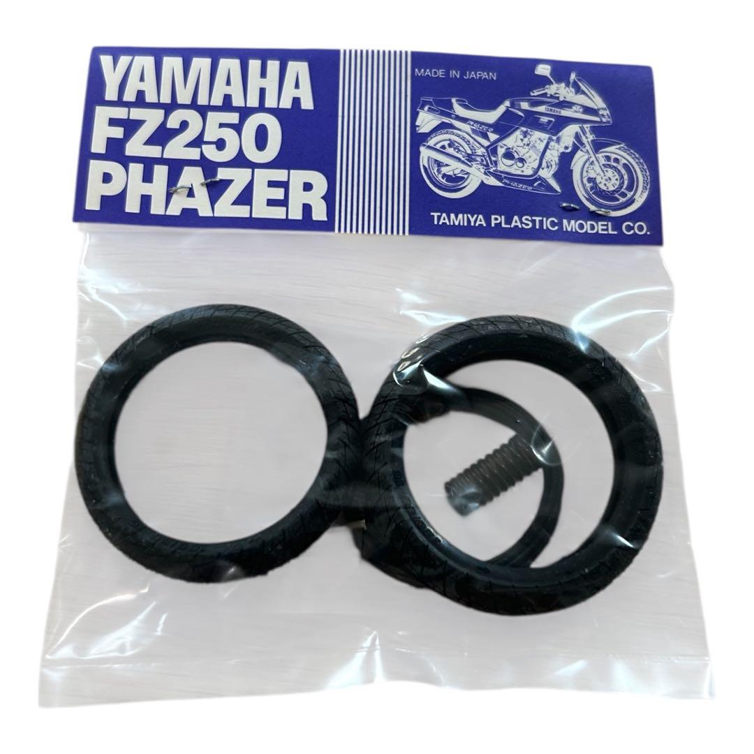 Tamiya Others 1/12 Fz250 Phaser