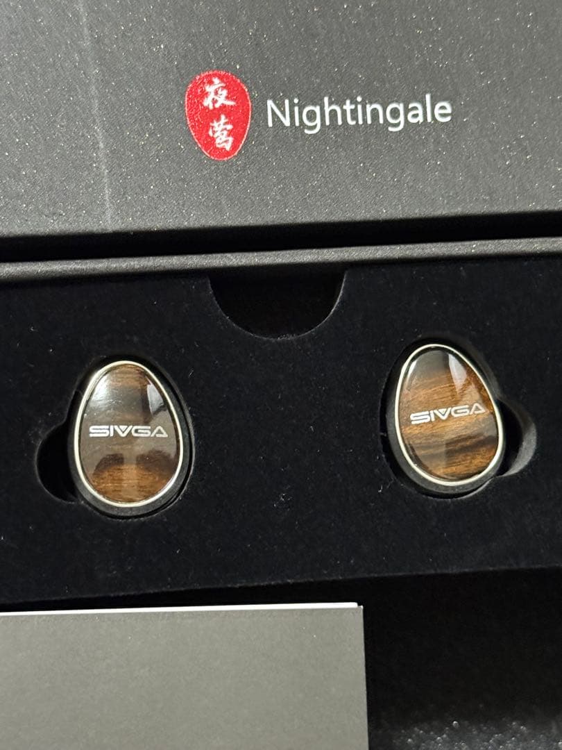 Wired Earphones Sivga Nightingale