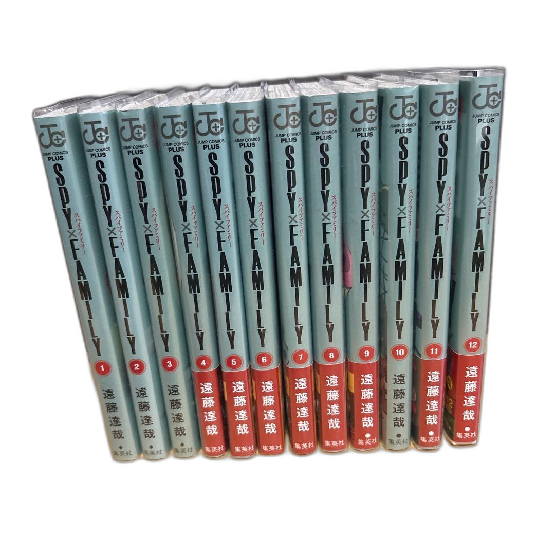 Boy'S Manga 1 12