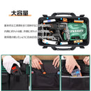 Waist Bag 1680D 18 2Way