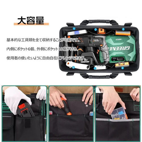 Waist Bag 1680D 18 2Way