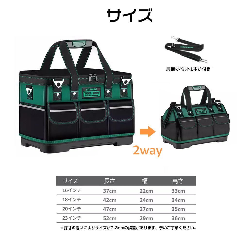 Waist Bag 1680D 18 2Way