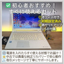 Dynabook Windows Laptops Windows11 Pc
