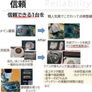 Dynabook Windows Laptops Windows11 Pc