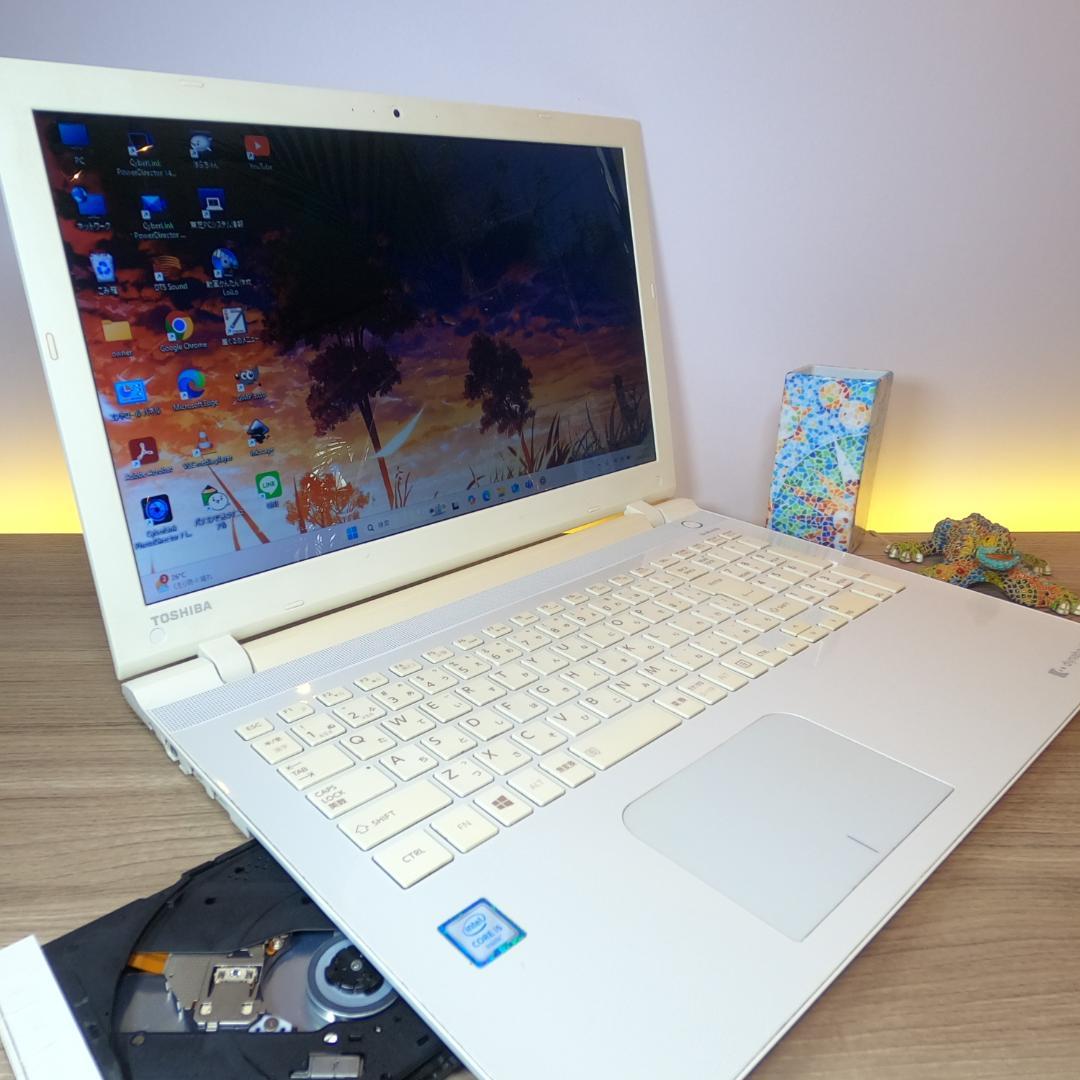 Dynabook Windows Laptops Windows11 Pc