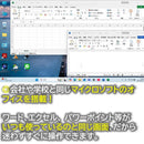 Dynabook Windows Laptops Windows11 Pc