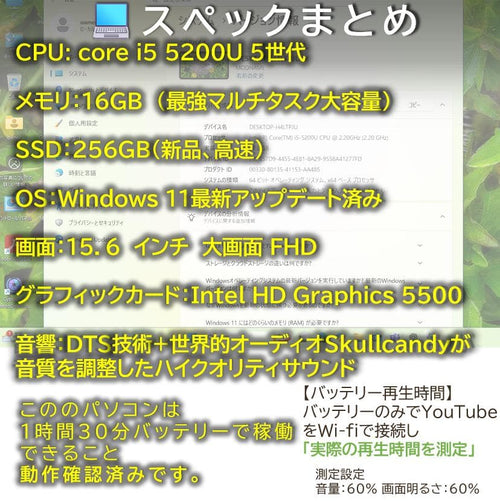Dynabook Windows Laptops Windows11 Pc
