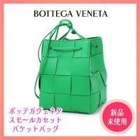 Bottega Veneta Umhängetaschen 50%