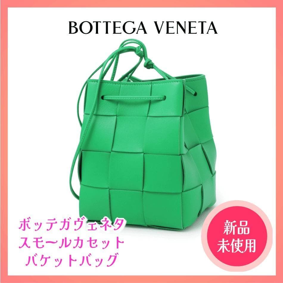 Bottega Veneta Umhängetaschen 50%