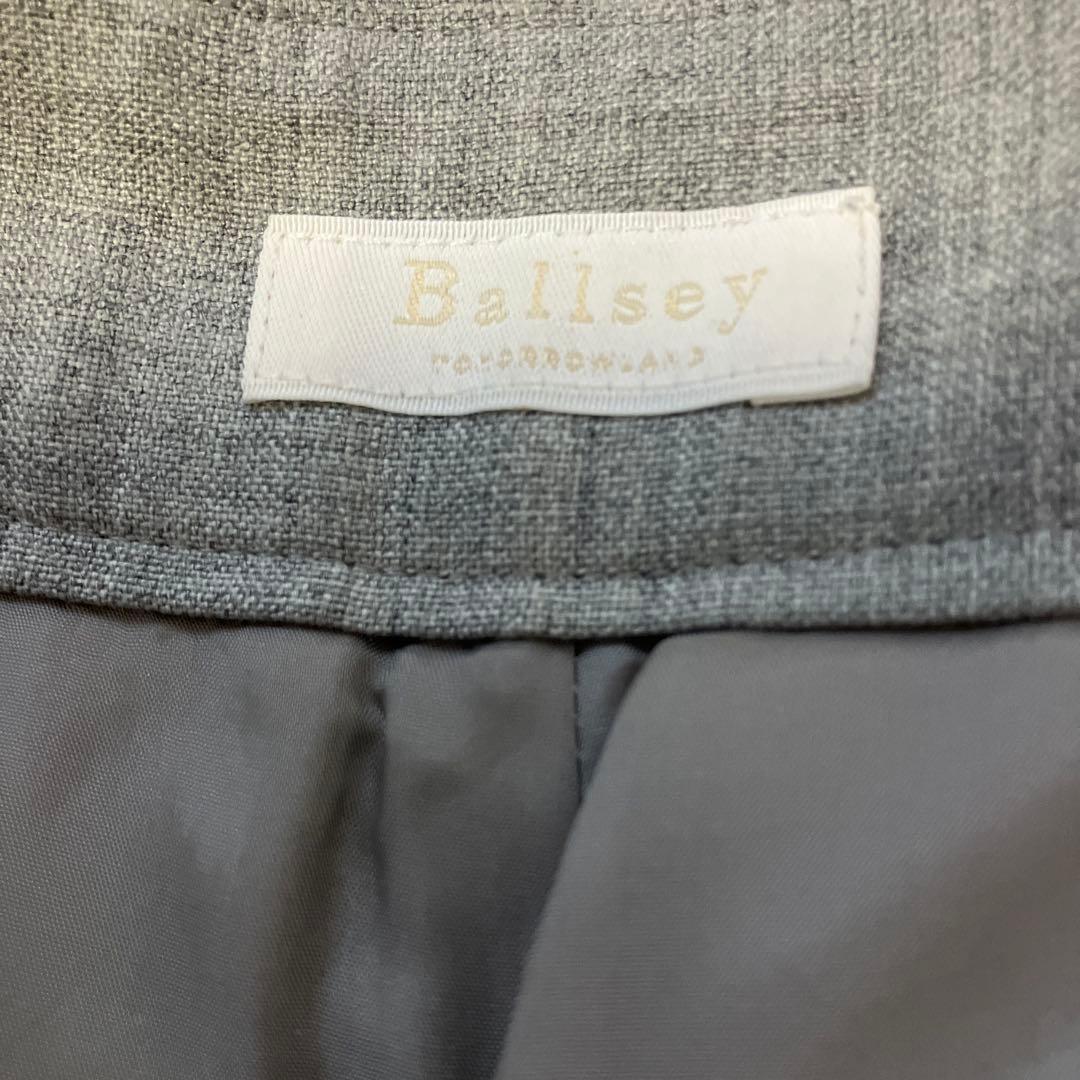 Tomorrowland Slacks 32 Xs