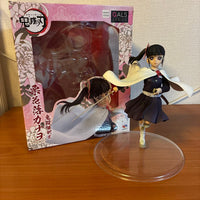 Megahouse Other