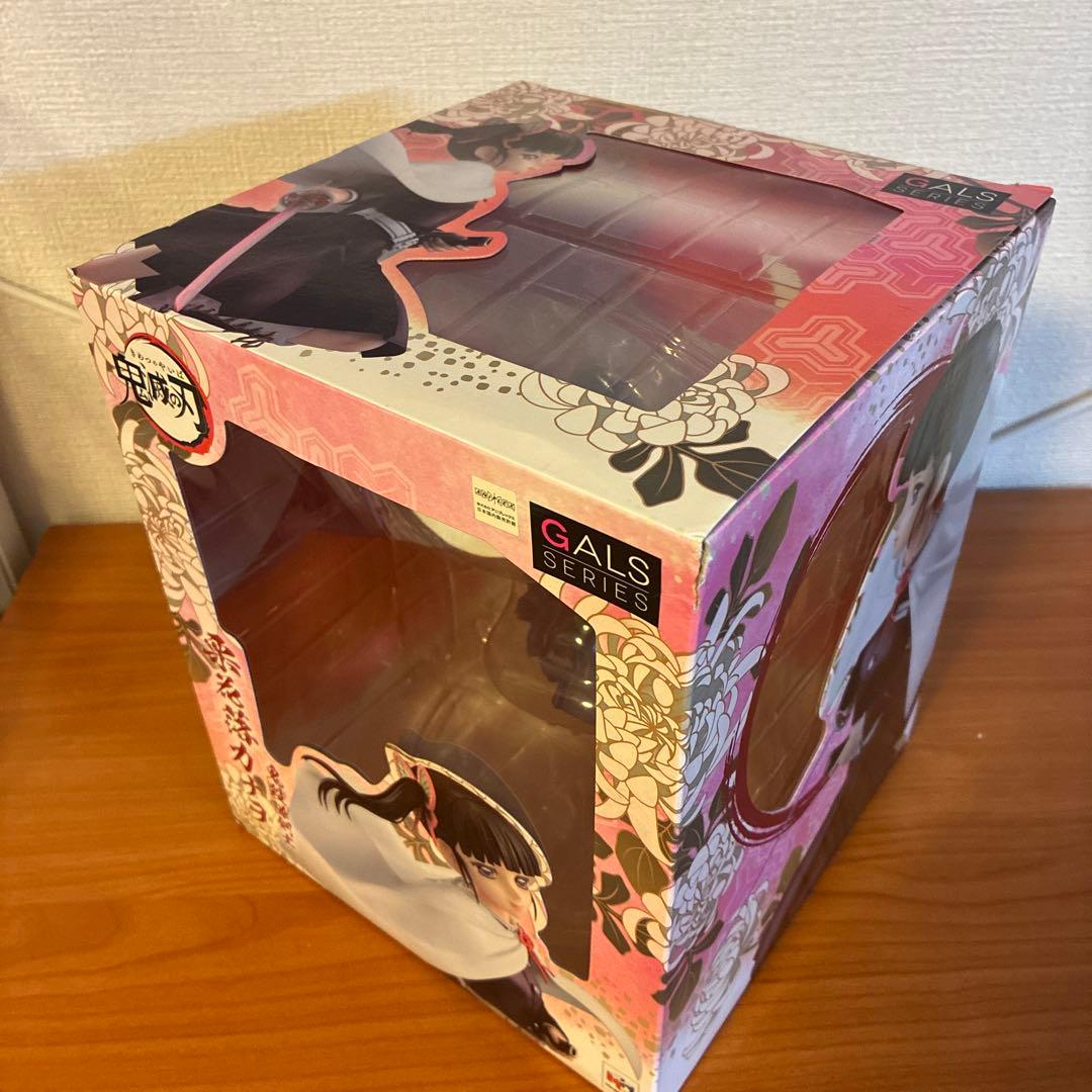 Megahouse Other