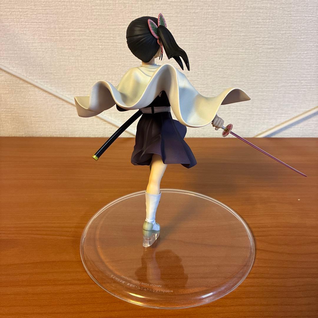 Megahouse Other