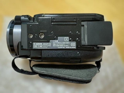 Canon Video Cameras Ivis Hf S10