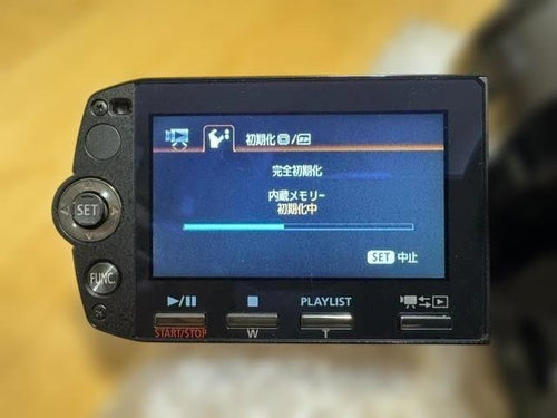 Canon Video Cameras Ivis Hf S10