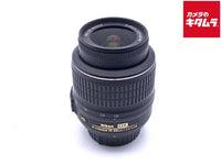 Lens (Zoom) Af-S Dx Nikkor 18-55Mm F3.5-5.6G Vr