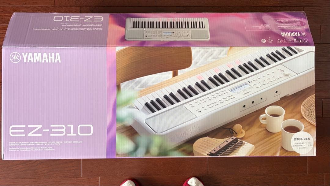 Yamaha Keyboard Electronic Piano Ez-310