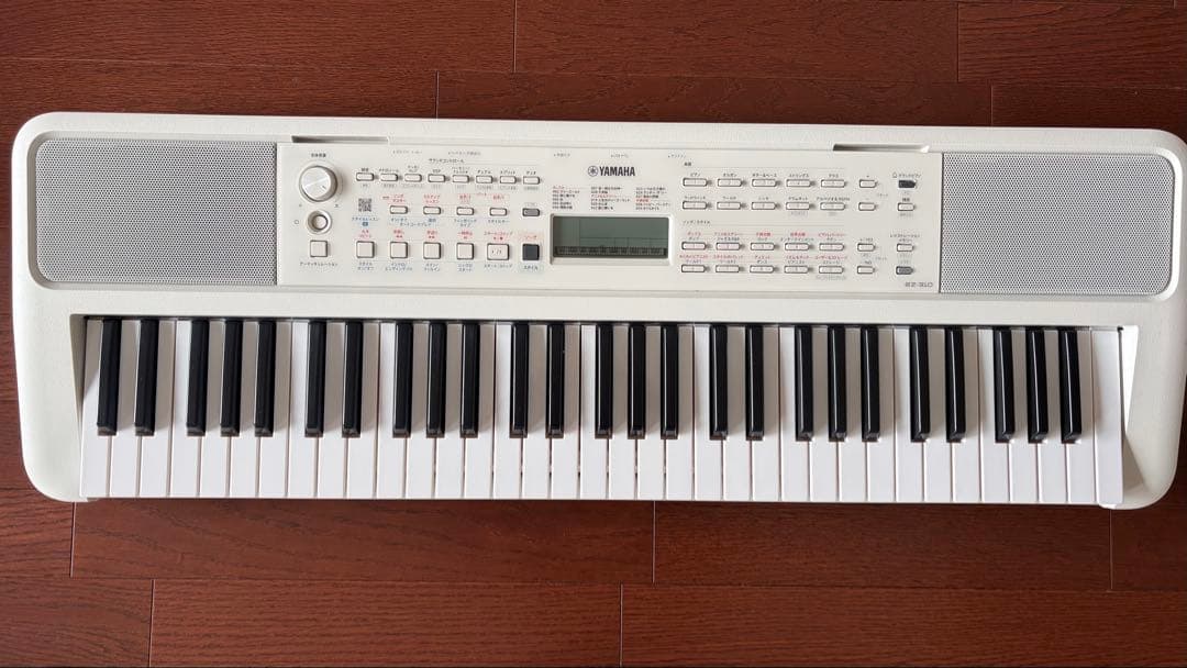 Yamaha Keyboard Electronic Piano Ez-310