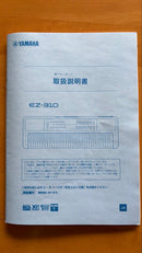 Yamaha Keyboard Electronic Piano Ez-310