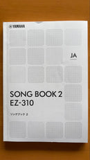 Yamaha Keyboard Electronic Piano Ez-310