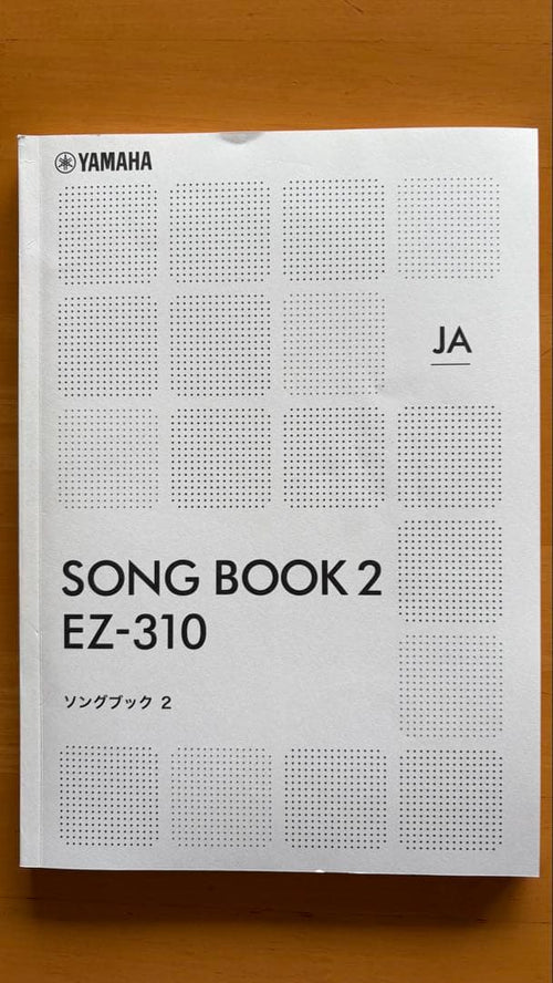 Yamaha Keyboard Electronic Piano Ez-310