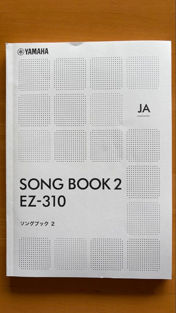 Yamaha Keyboard Electronic Piano Ez-310