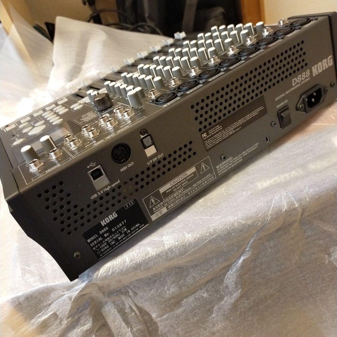 Korg Multi -Track Recorder D888