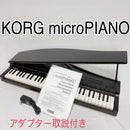 Korg Keyboard Electronic Piano Micropiano