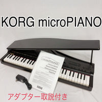 Korg Keyboard Electronic Piano Micropiano