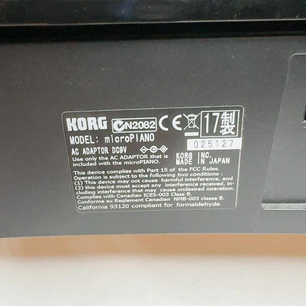 Korg Keyboard Electronic Piano Micropiano