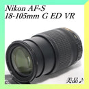 Nikon Lens (Zoom) Af-S 18-105Mm Vr