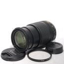 Nikon Lens (Zoom) Af-S 18-105Mm Vr