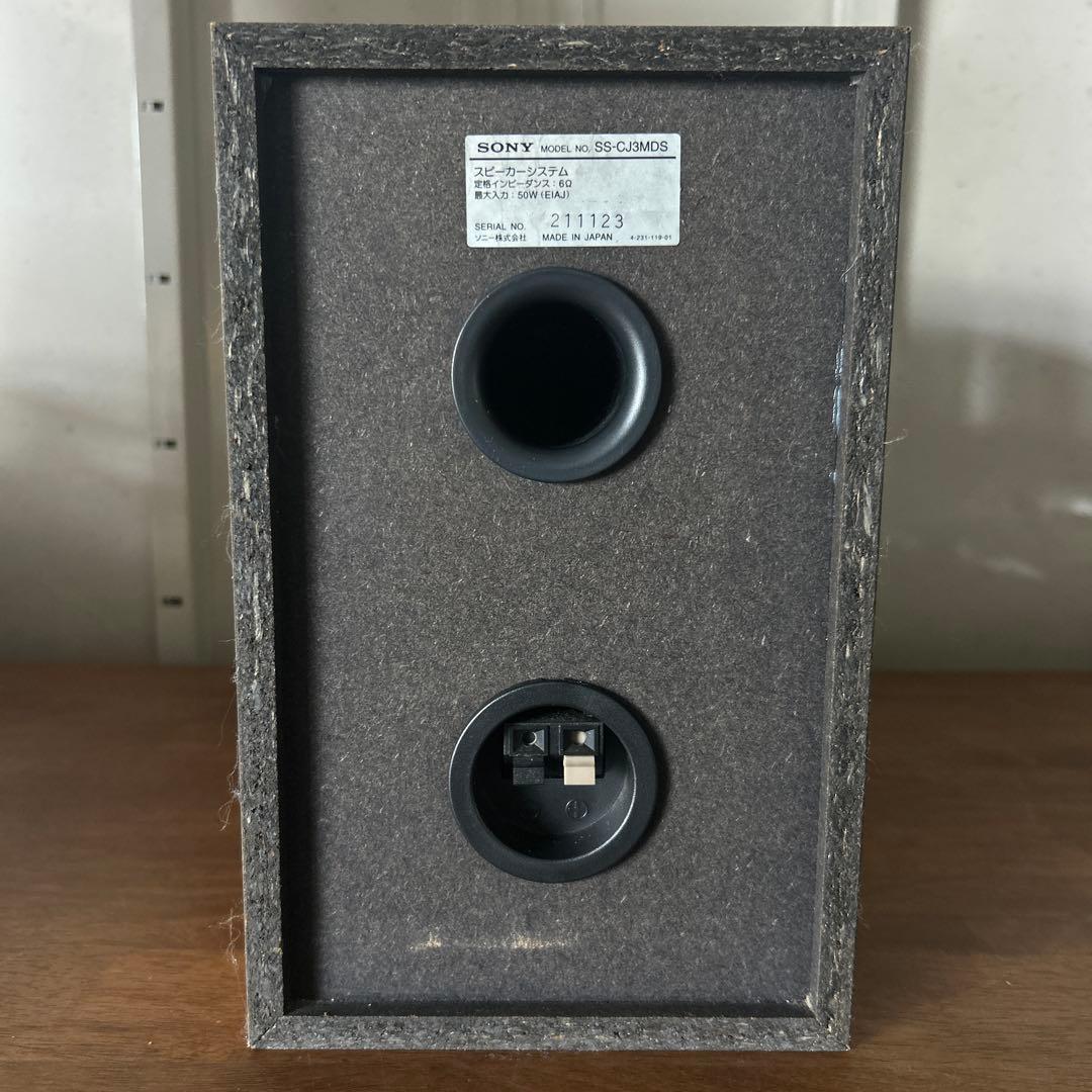 Sony Cd, Md Cassette Decks Ss-Cj3Mds