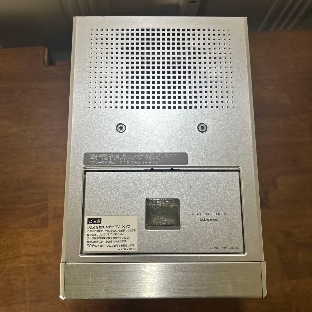 Sony Cd, Md Cassette Decks Ss-Cj3Mds
