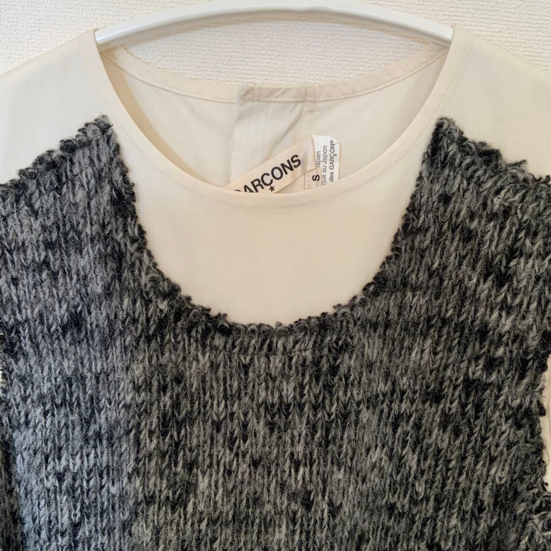 Comme Des Garcons Sleeveless Gar Ons S
