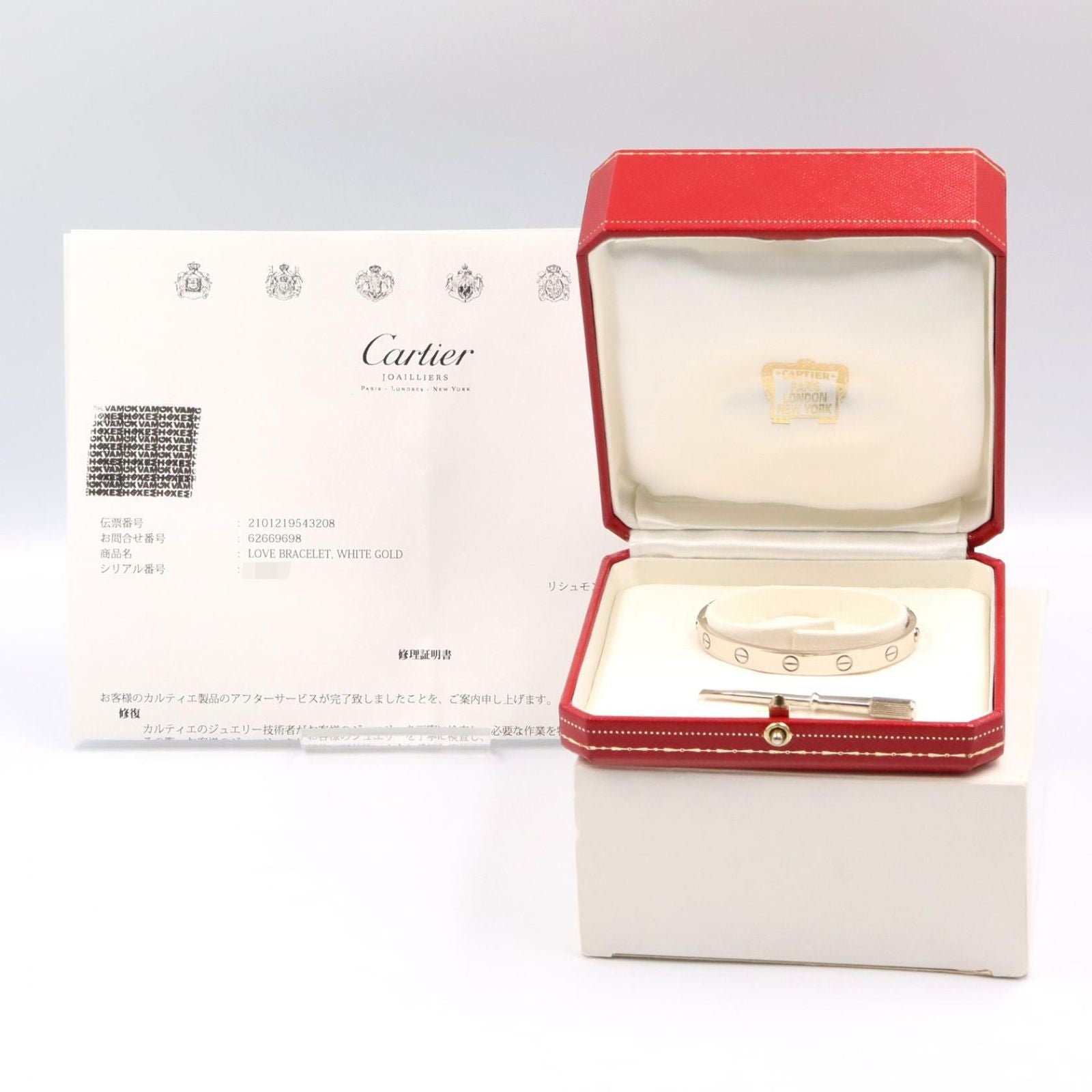 Cartier Bracelet 15 K18Wg Used A