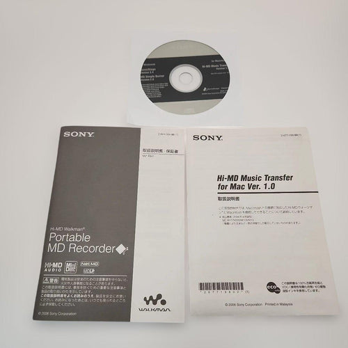 Sony Portable Md Player Mz-Rh1 Hi-Md Walkman