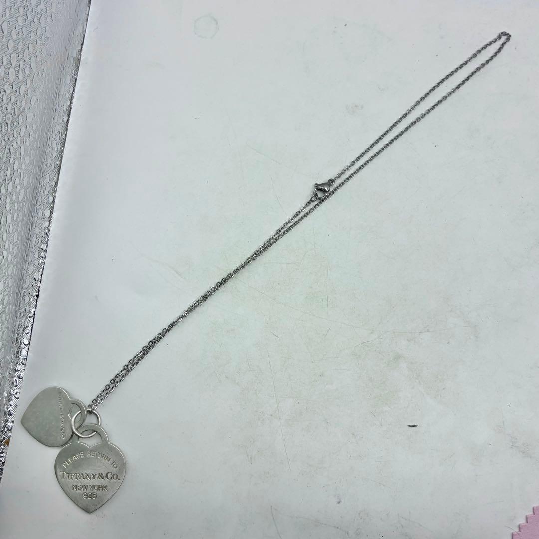 Tiffany Necklaces