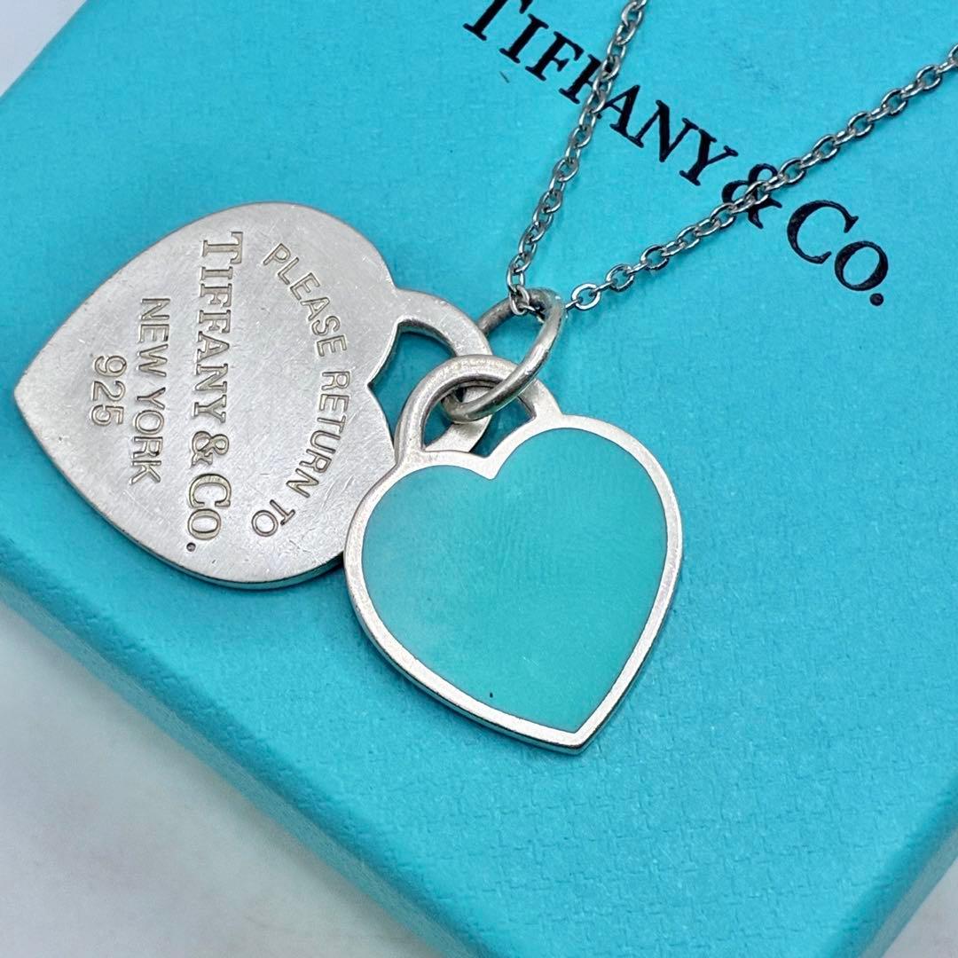 Tiffany Necklaces