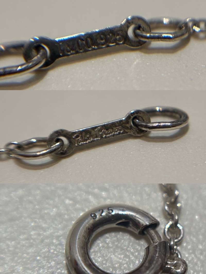 Tiffany Necklace Co. 925