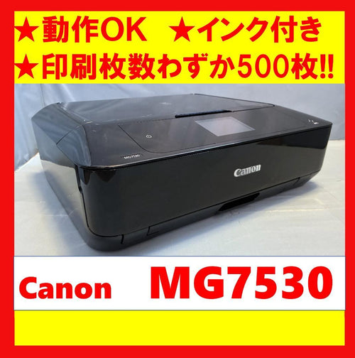 Canon Inkjet Printer Ok Mg7530