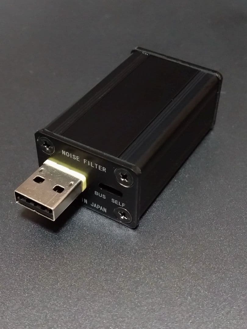 Power Supply Accessories Fidelix Fl-Hifiusb-Zn Usb
