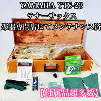 Yamaha Other Yts-23