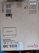 Onkyo Speaker Sms6.3