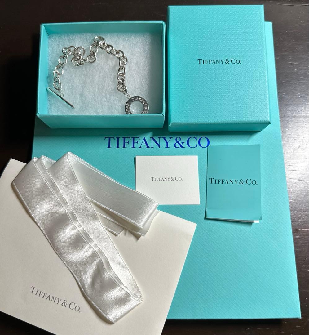 Tiffany Bracelets Co.