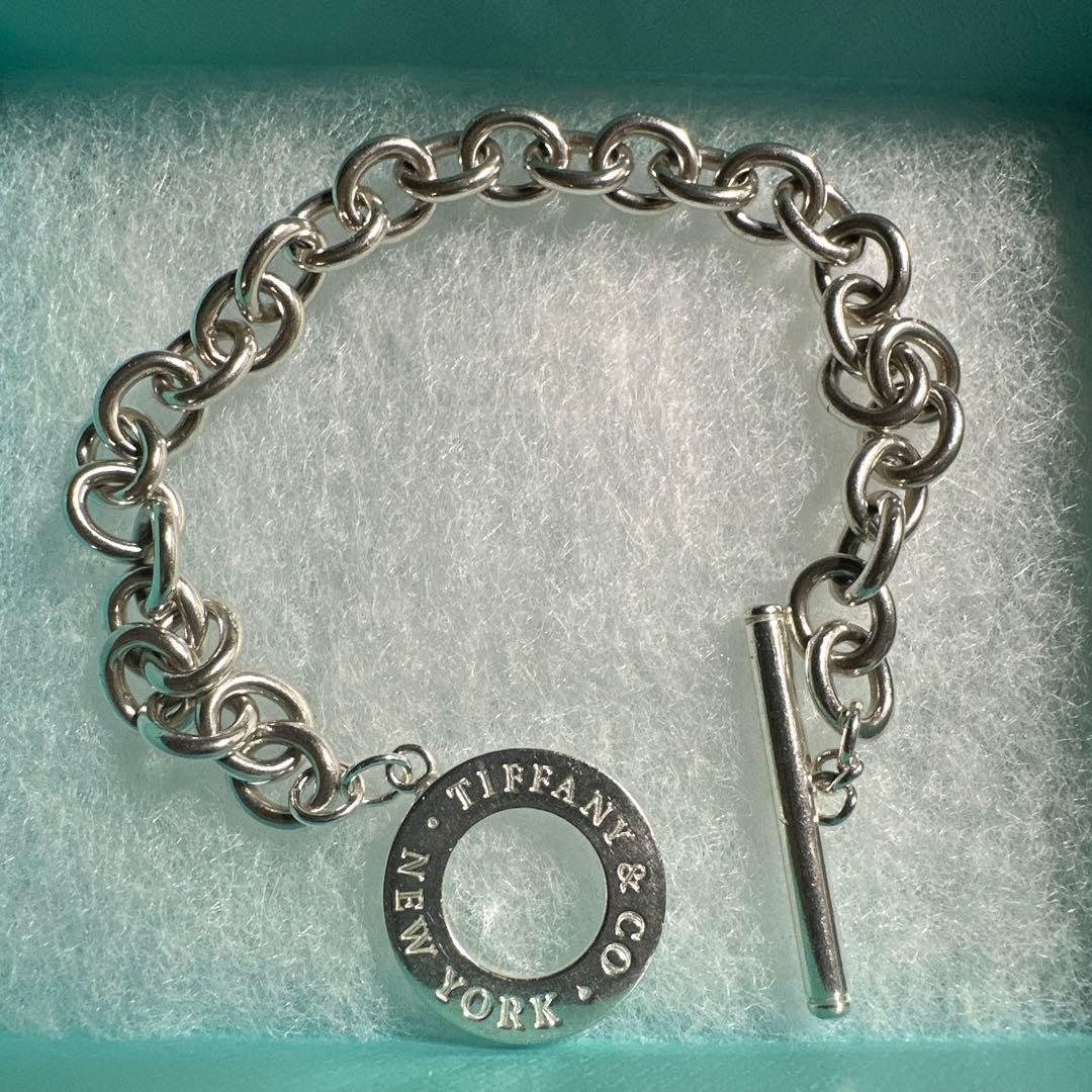 Tiffany Bracelets Co.