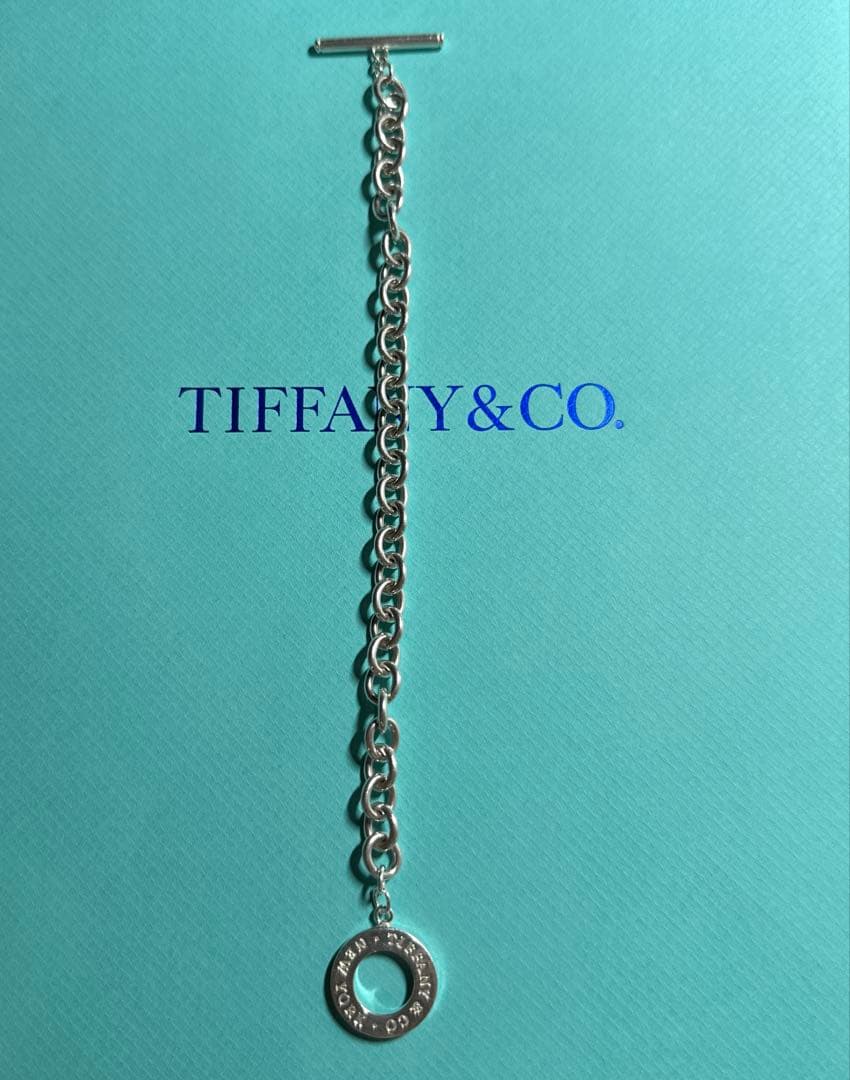 Tiffany Bracelets Co.